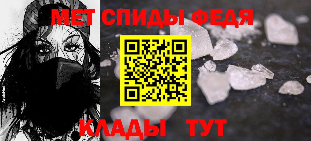 Архангельск  АМФ 97%  Вход с VPN 