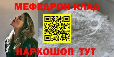 jwh Майкоп