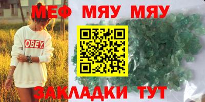jwh Майкоп
