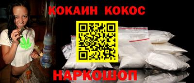 мет Магнитогорск