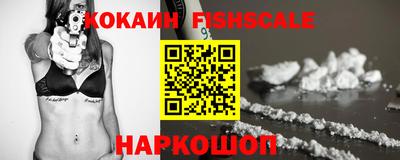 мет Магнитогорск