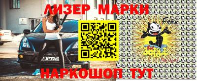 мет Магнитогорск