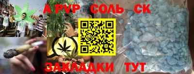 jwh Майкоп