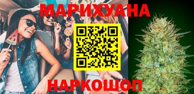 jwh Майкоп