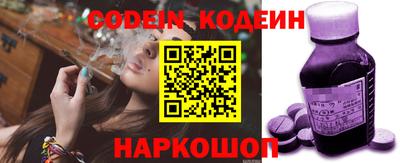мет Магнитогорск