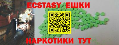 мет Магнитогорск