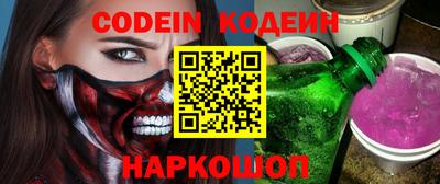 jwh Майкоп