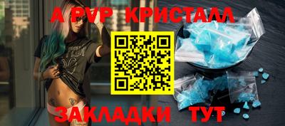 мет Магнитогорск