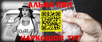 jwh Майкоп