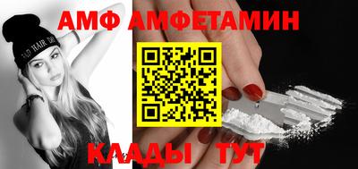 мет Магнитогорск