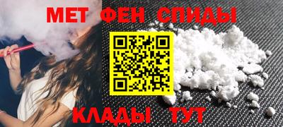 jwh Майкоп
