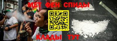мет Магнитогорск