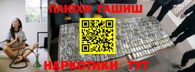 мет Магнитогорск