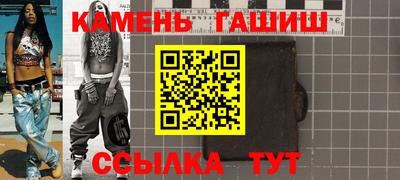 jwh Майкоп