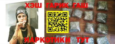 jwh Майкоп