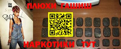 мет Магнитогорск