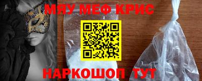 jwh Майкоп